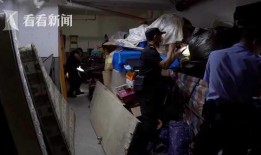 江西失踪案爆料视频,神秘视频揭露惊人真相